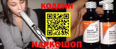 каннабис Можга