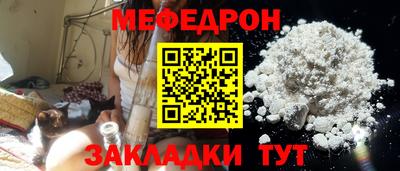 каннабис Можга