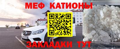 каннабис Можга