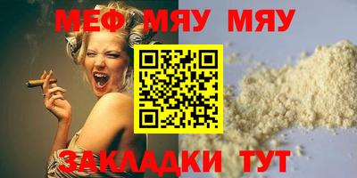 не бодяженный Моздок