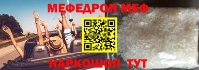 не бодяженный Моздок