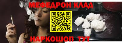 не бодяженный Моздок
