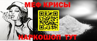 не бодяженный Моздок