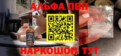 не бодяженный Моздок