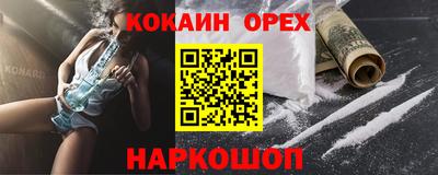 не бодяженный Моздок
