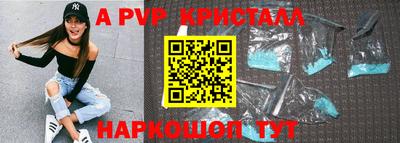 PSILOCYBIN Можайск