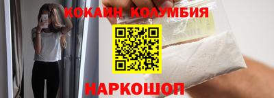 не бодяженный Моздок