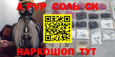 не бодяженный Моздок
