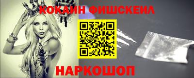 каннабис Можга