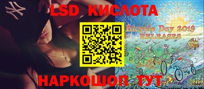 каннабис Можга