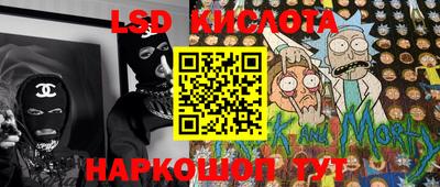 каннабис Можга