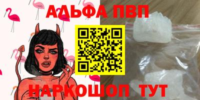 каннабис Можга