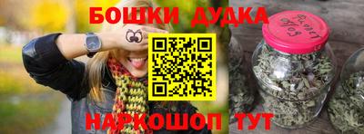 не бодяженный Моздок