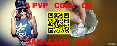 PSILOCYBIN Можайск
