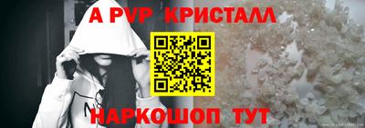 каннабис Можга