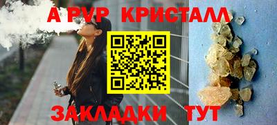 не бодяженный Моздок