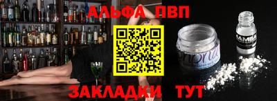 каннабис Можга