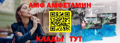 PSILOCYBIN Можайск