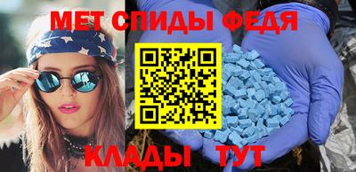 не бодяженный Моздок