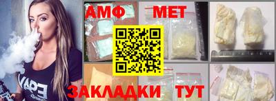 не бодяженный Моздок