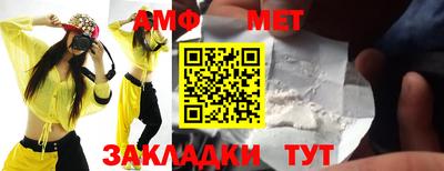 PSILOCYBIN Можайск