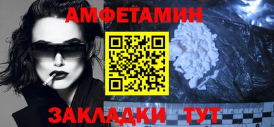 PSILOCYBIN Можайск