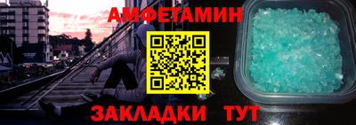 PSILOCYBIN Можайск