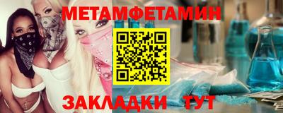 каннабис Можга
