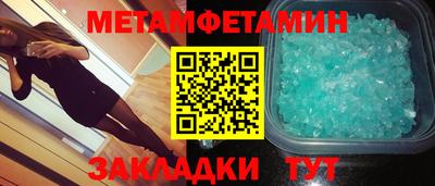 PSILOCYBIN Можайск