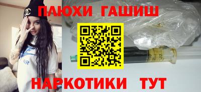 PSILOCYBIN Можайск