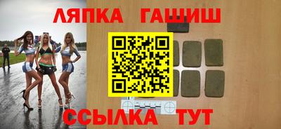 каннабис Можга