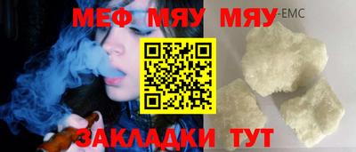 PSILOCYBIN Можайск