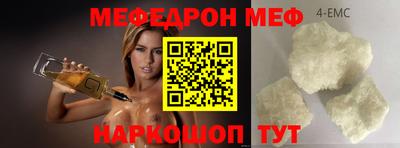 не бодяженный Моздок
