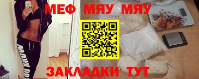 не бодяженный Моздок