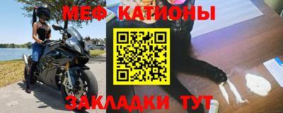 не бодяженный Моздок