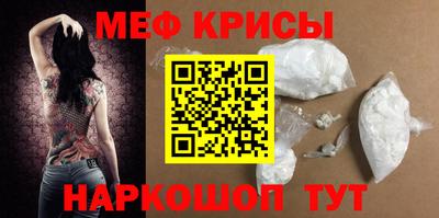не бодяженный Моздок