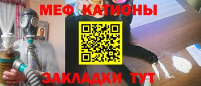 PSILOCYBIN Можайск