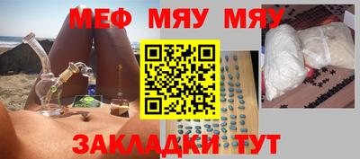 каннабис Можга